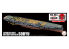 Fujimi maquette bateau 451497 Soryu Porte-avions de la Marine Japonaise Full Hull 1/700