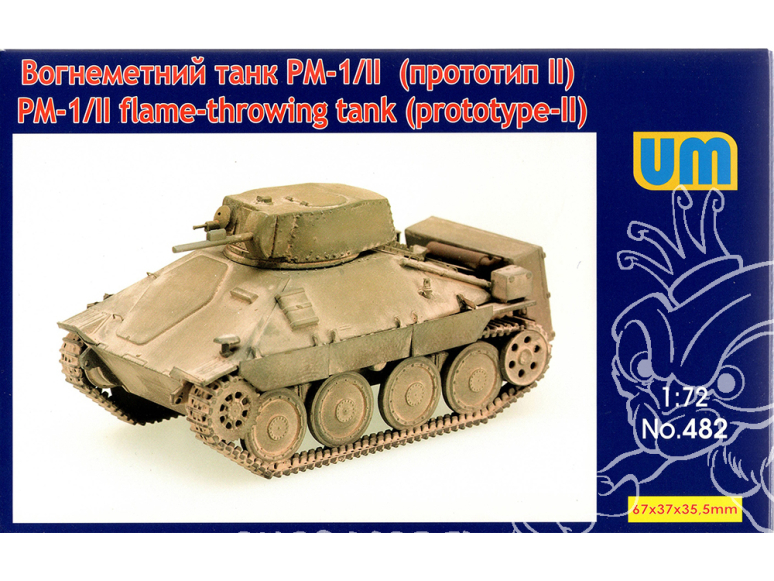 UM Unimodels maquettes militaire 482 PM-1/II Fchar lance-flammes Prototype II 1/72