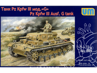 UM Unimodels maquettes militaire 293 Panzerkampfwagen PzKpfw III Ausf.G 1/72