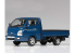 Academy maquette voiture 15144 Camion benne Hyundai Porter II MCP 1/24