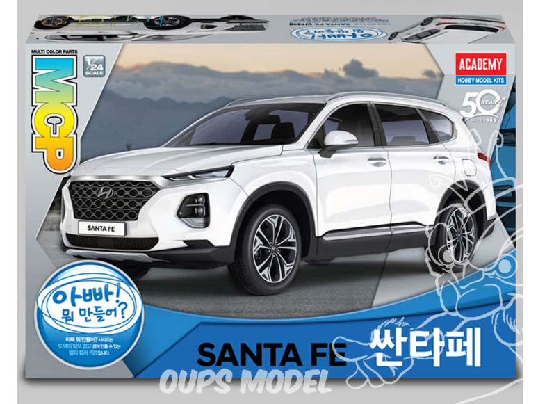 Academy maquette voiture 15135 Hyundai Santa Fe 2018 1/24