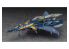 Hasegawa maquette 65887 YF-21 avec booster Fast Pack &amp; Fold &quot;Macross Plus&quot; 1/72