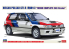 HASEGAWA maquette voiture 20714 Nissan Pulsar GTI-R (RNN14 modifiée) NISMO » 1/24