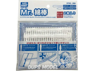 Mr Hobby accessoire maquette ST02 COTON-TIGE GRAND FORMAT 2 types 50 pièces.