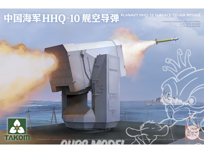 Takom maquette militaire 2190 Lance missiles surface-air PLANAVY HHQ-10 1/35