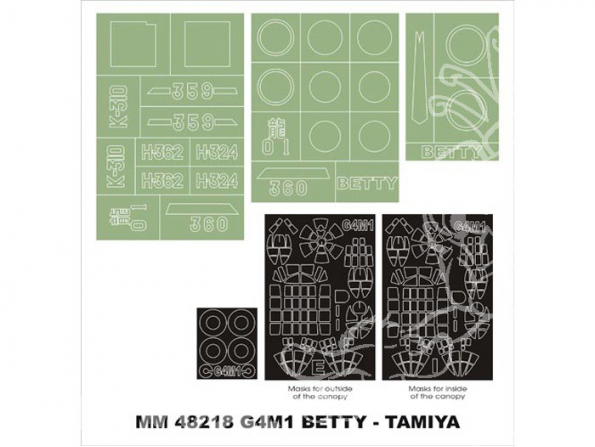 Montex Maxi Mask MM48218 Mitsubishi G4M1 Betty 1/48