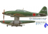 Tamiya maquette avion 61054 Aichi M6A1 Seiran 1/48