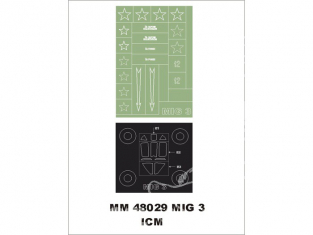 Montex Maxi Mask MM48029 MiG-3 Icm 1/48