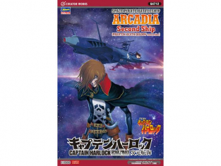 Hasegawa maquette 64712 Albator ARCADIA 1/1500