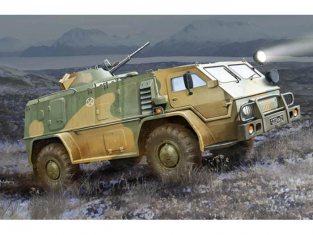 Trumpeter maquette militaire 05594 GAZ39371 VEHICULE HAUTE MOBILITE RUSSE 1/35