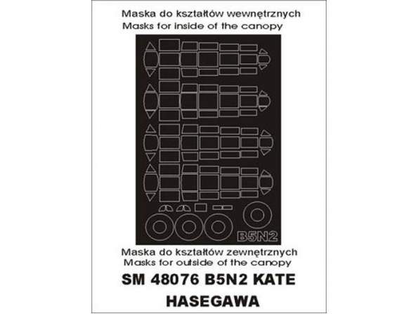 Montex Mini Mask SM48076 B5N Kate Hasegawa 1/48