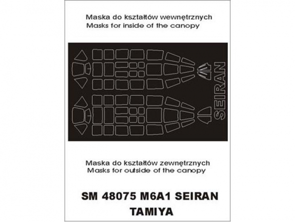 Montex Mini Mask SM48075 Aichi M6A1 Seiran Tamiya 1/48