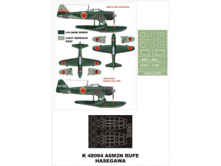 Montex Super Mask K48094 A6M2-N Rufe Hasegawa 1/48