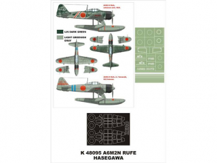 Montex Super Mask K48095 A6M2-N Rufe Hasegawa 1/48