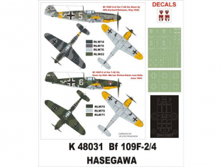 Montex Super Mask K48031 Messerschmitt Bf 109F-2 F-4 Hasegawa 1/48