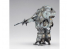 Hasegawa maquette serie 64108 KRIEGER MOON MK44 1/20