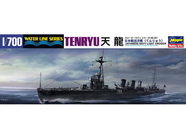 Hasegawa maquette bateau 49357 Light Cruiser TENRYU 1/700