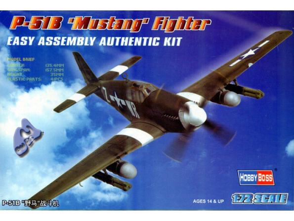 Hobby Boss maquette avion 80242 P-51 B Mustang 1/72