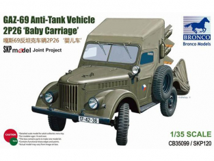 Bronco maquette militaire CB 35099 GAZ-69 2P26 "Baby Carriage" 1/35