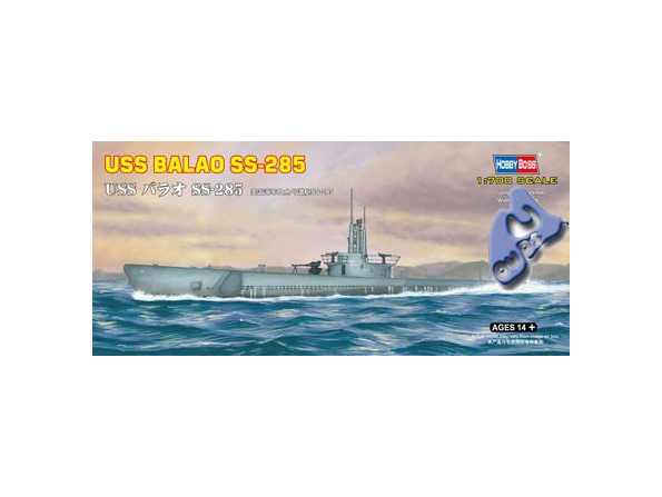 HOBBY BOSS maquette sous marin 87011 USS BALAO US NAVY SS-285 1/