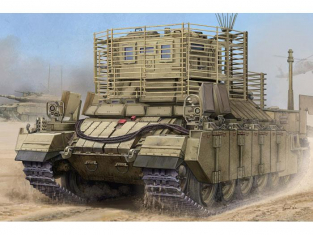 Hobby Boss maquette militaire 83870 IDF APC Nagmachon (Doghouse II) 1/35