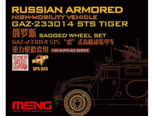 Meng accesooires maquette SPS-025 SET DE ROUES Pour VEHICULES RUSSES GAZ-233014 STS TIGER 1/35