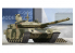 TRUMPETER maquette avion 05549 T-90S MODERNISÉ CHAR LOURD RUSSE 2015 1/35