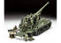 Tamiya maquette militaire 35351 Canon Automoteur 155mm US M40 1/35