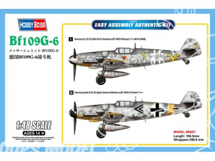 Hobby Boss maquette avion 81751 Messerschmitt Bf 109G-6 1/48