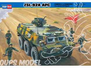 Hobby Boss maquette militaire 82455 Vehicule de transport de troupe ZSL-92A APC 1/35