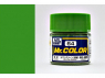 peinture maquette Mr Color C064 Vert jaune brillant 10ml