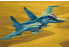 Hobby Boss maquette avion 81756 SU-34 Russe 1/48